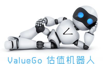 Value Go 的前世今生